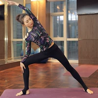 Quần áo tập yoga phù hợp với nữ 2018 thu đông mới thảm yoga