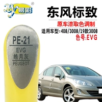 3 3 0 408 3008 镄撴 壊 壊 壊 ユ 绗旀 绗旀 绗旀 绗旀 绗旀 绗旀 垝鐥 澶嶅 揩 ˉ ˉ ˉ  鍣ㄨ 嚜 嚜 鍣ㄨ 嚜 嚜 楄 楄 楄 楄 楄 楄 楄 楄 楄 楄 楄 楄 楄 楄 楄楄 楄 楄 楄 楄 楄 楄 楄 鍣ㄨ 嚜 鍣ㄨ 嚜 锽
