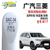 Gac Mitsubishi Jinxuan Asx Outlander Yige Pearl White Paint