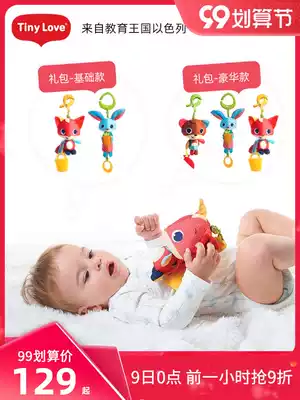 Tinylove Neonatal Toys Set Can Clay Sleeping Soothing Can Entrance Baby Rattle Sleeping Doll