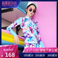 Áo tắm nữ bảo thủ chia ba mảnh Hàn Quốc dài tay chống nắng cỡ lớn che bụng thon gọn kiểu váy boxer - Bộ đồ bơi hai mảnh đồ bơi 2 mảnh kín