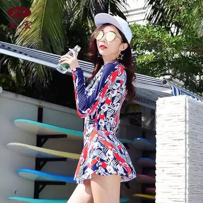 Swimsuit women's summer conservative one-piece skirt long-sleeved large size belly cover thin beach vacation sunscreen boxer swimsuit