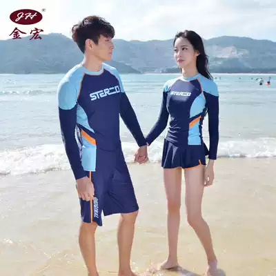 Couple swimsuit women's three-piece two-piece conservative large size belly cover thin long sleeve trousers sunscreen beach vacation swimsuit