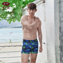 Mens swimming trunks 2020 Summer new anti-embarrassing sexy fashion comfortable flat angle adult swimming trunks