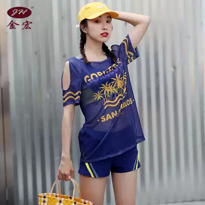 Jinhong swimsuit female three-piece Conservative belly thin sunscreen Korean ins Wind flat corner two-piece Large size swimsuit