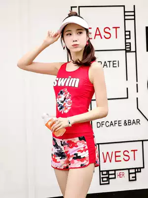Jinhong swimsuit female Conservative student two-piece boxer Korean girl belly thin hot spring swimsuit two-piece boxer
