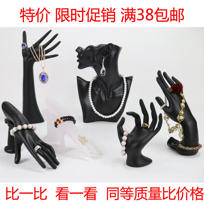 Coffret à bijoux OTHER   - Ref 3105394 Image 1