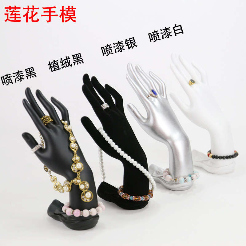 Coffret à bijoux OTHER   - Ref 3105394 Image 3