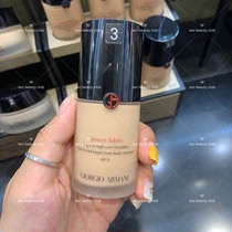 Spot Armani Power Fabric Long-Lasting Concealer Foundation SPF25 30ML Long-lasting Foundation
