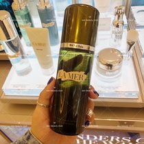 Spot LA MER Blue mystery repair essence extract liquid repair essence Moisturizing Toner Essence Water 150ml