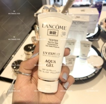 Spot Lancome Lancome Water Light Isolation Sunscreen SPF50 50ml Refreshing small white tube sunscreen