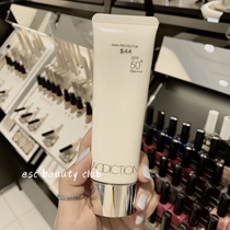 Spot addiction sunscreen SPF50PA 50ml 30ml colorless transparent moist