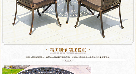 Bàn ghế ngoài trời Shumiqi bàn ghế ngoài trời giải trí bàn ghế ban công sân vườn làm vườn bằng sắt đúc bàn ghế nhôm năm mảnh bàn ghế sân vườn ngoài trời