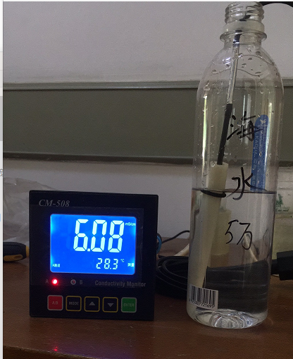 CM-508在线电导仪 双通道电导(或电阻)监控仪 工业电导率仪