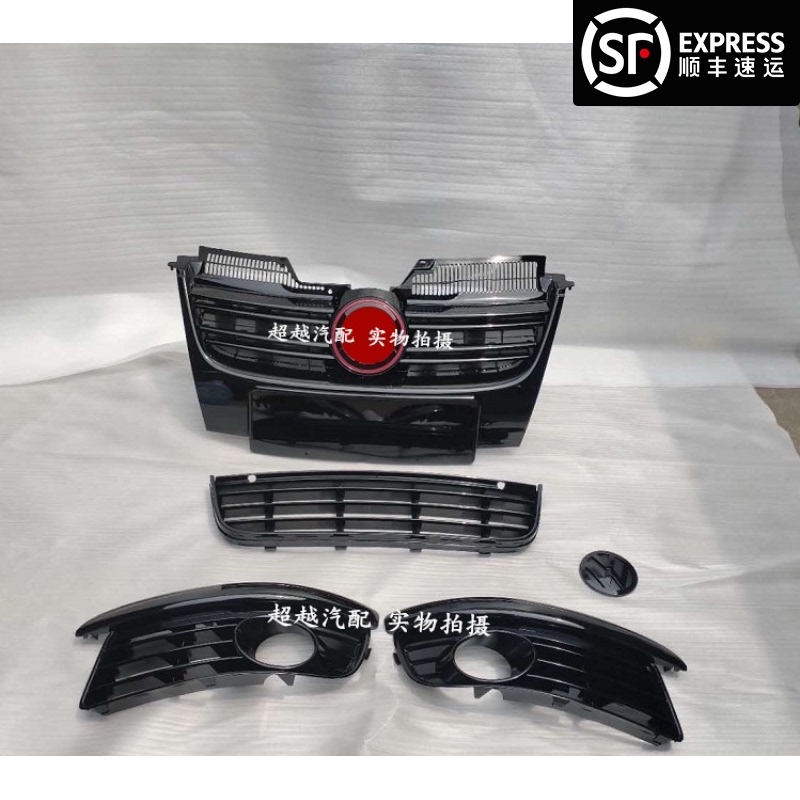 Limited edition old Sagitar Zhongnet modified special bright black original Zhongnet front face piano paint Zhongnet