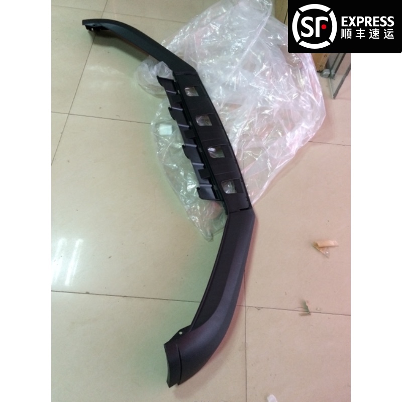 Suitable for Tiguan 10-12 years 13-16 years Tiguan front bumper, lower guard plate, front bumper skirt, front bumper lower circumference