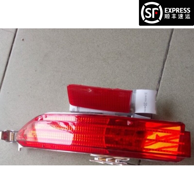 Suitable for 11 12 13 14 15 Touareg rear bumper lights rear bumper direction lights rear reflector brake lights
