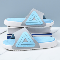 Slippers mens trendy summer wear 2022 new Korean version of the non-slip wear-resistant thick bottom sports basketball stepping on the shit feeling one word drag
