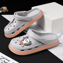 Cave shoes mens 2021 new beach thick bottom non-slip wear-resistant breathable all-match outdoor soft bottom Korean mens slippers