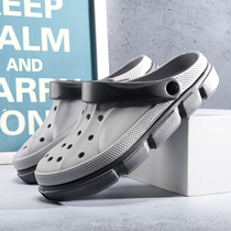 Hole shoes mens trend Korean version summer dual-use toe slippers mens tide outside wear 2021 new non-slip mens sandals