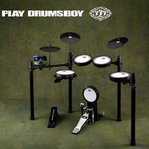 PLAY DRUMSBOY PD tambour électronique PDX-150 ~ PDX750333 tambours électroniques