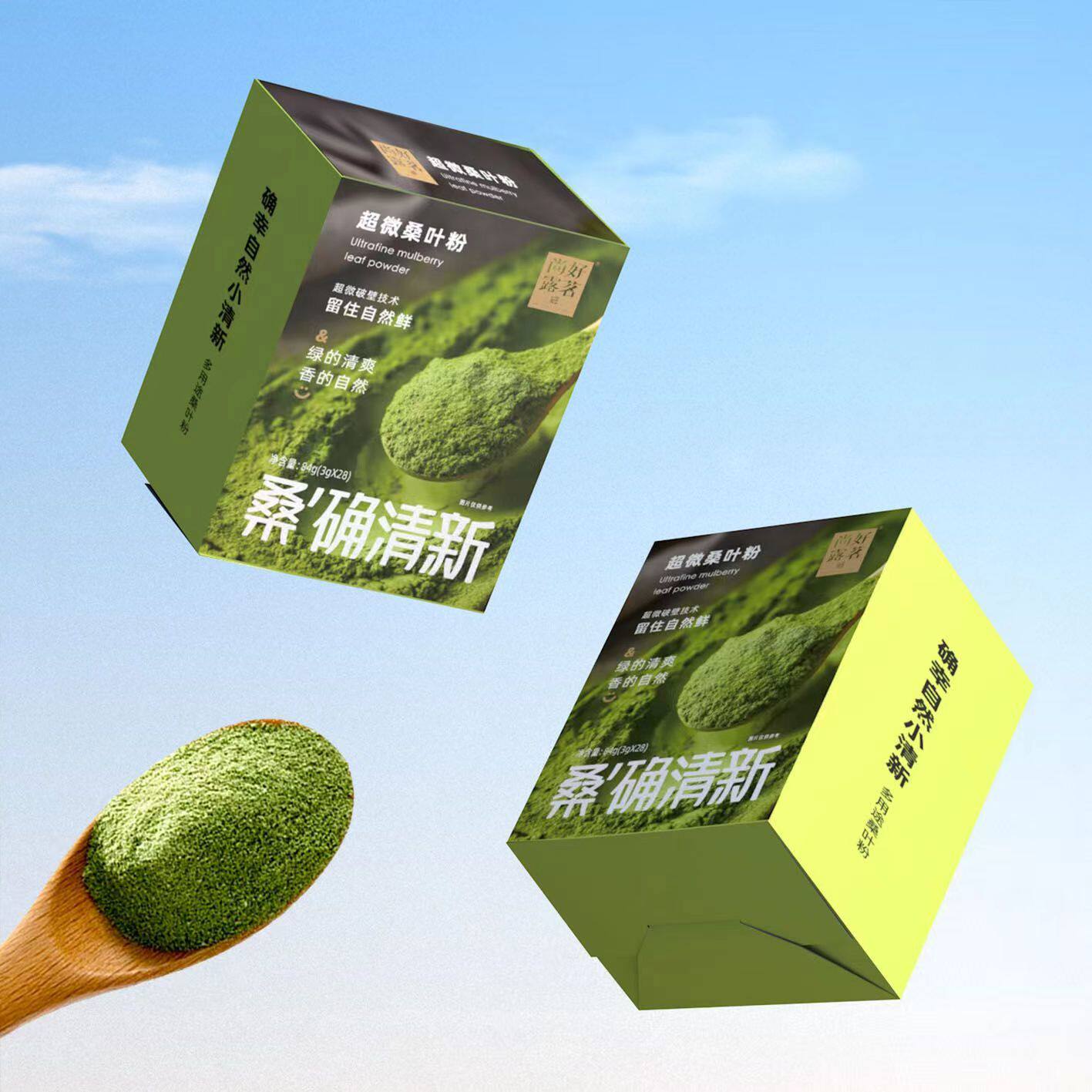 南充天来大酒店地址大揭秘！建议收藏，打工人必备出行指南✨