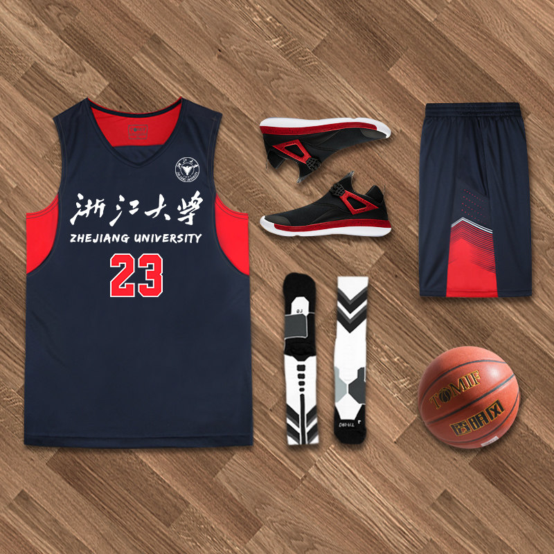 Basketball suit suit Men's custom match uniform Summer sports training vest Student large size jersey custom printing