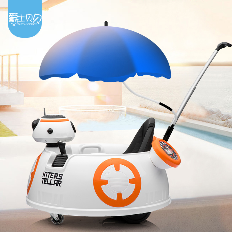 Children's car electric quadricycle baby carrier with remote control car baby electric car kids toy car can take man and machine