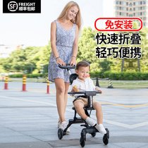 Diva deity Childrens four-wheel trolley Baby Summer High Landscape A light One-key folding baby cart