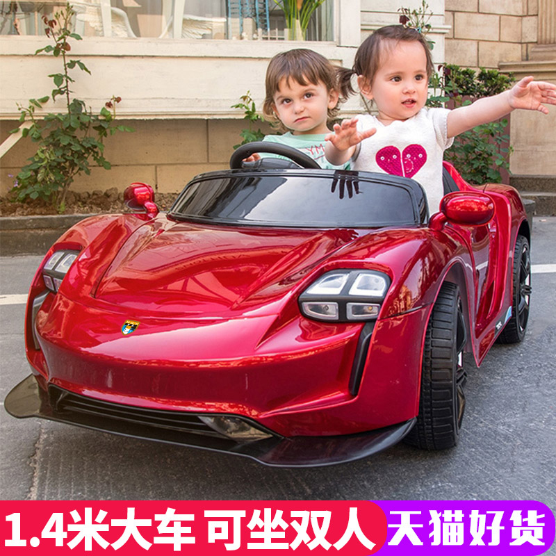 Kids Electric Car Double Seat 4WD Baby Double 4WD Large Boys Boys Girls RC Toy Car Seatable