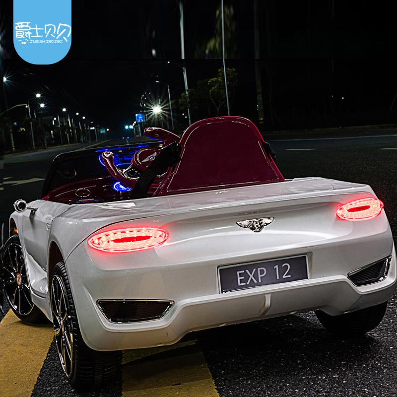 Children's electric car four-wheel car remote control toy car for sitting person child baby with rocking baby Bentley baby carrier