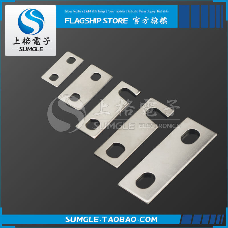 SKKT晶闸管可控硅模块反并联连接铜片短接链接条MTC桥接触发线