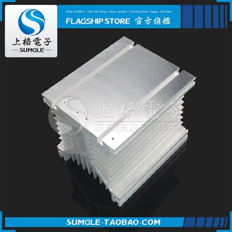 SUMGLE industrial solid state relay Y type heat dissipation seat module radiator sheet aluminium extrusion material 150 * 125 * 135