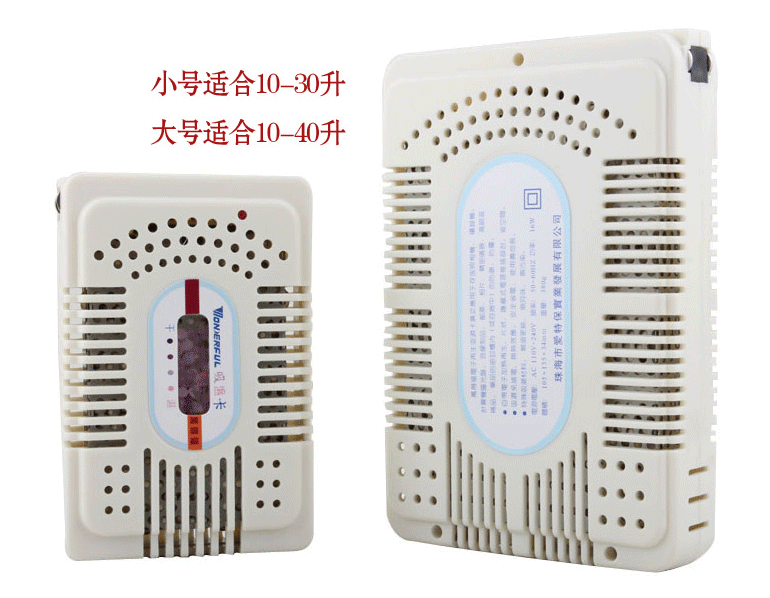 Wonderful DB-2820 Tủ + điện tử thẻ ẩm hút ẩm ẩm khô camera SLR lò - Phụ kiện máy ảnh DSLR / đơn chân máy