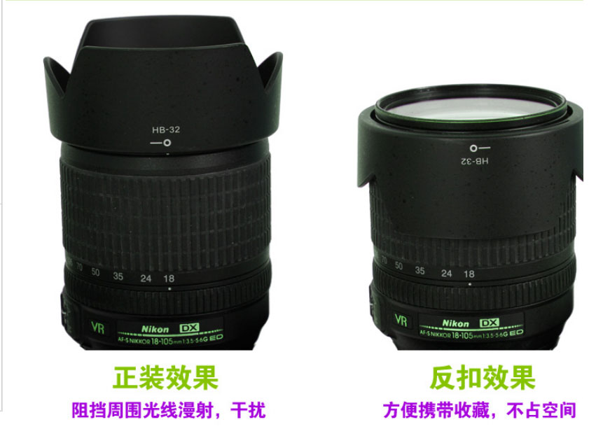 SLR ống kính camera mui xe có thể áp dụng D7100 D7200 18-105 18-140 lật nắp ống kính 67mm - Phụ kiện máy ảnh DSLR / đơn chân máy ảnh bạch tuộc