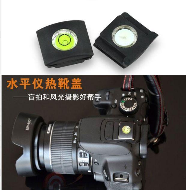 máy ảnh SLR nóng bìa giày phụ kiện mức áp dụng D90D3100D3300D5300D7000D750 - Phụ kiện máy ảnh DSLR / đơn ốp lưng ipad mini 4