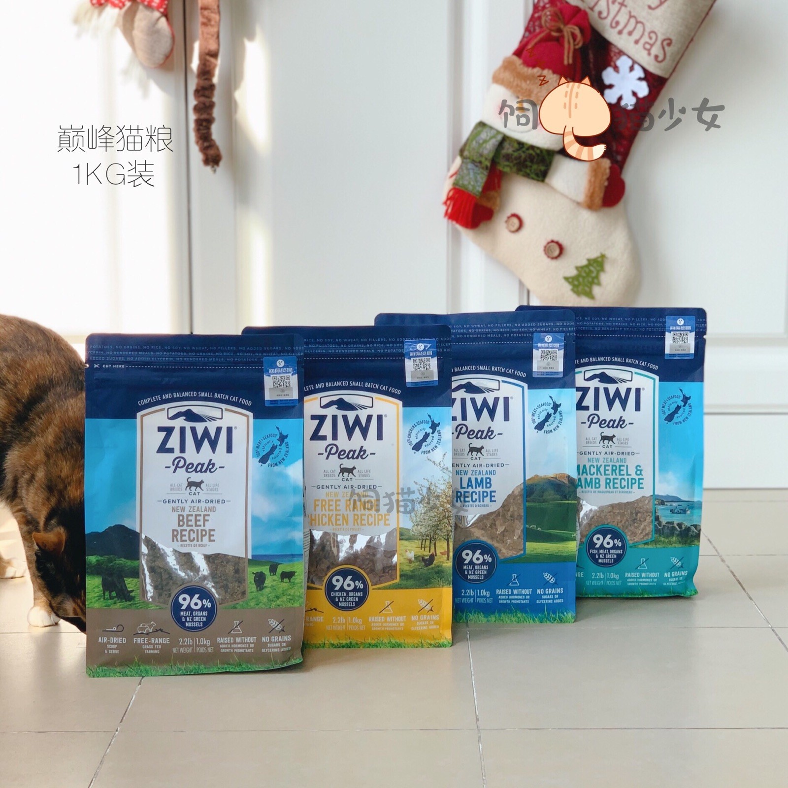 Key meat dry New Ziwi cat natural dry chicken beef dry cat meat 1kg