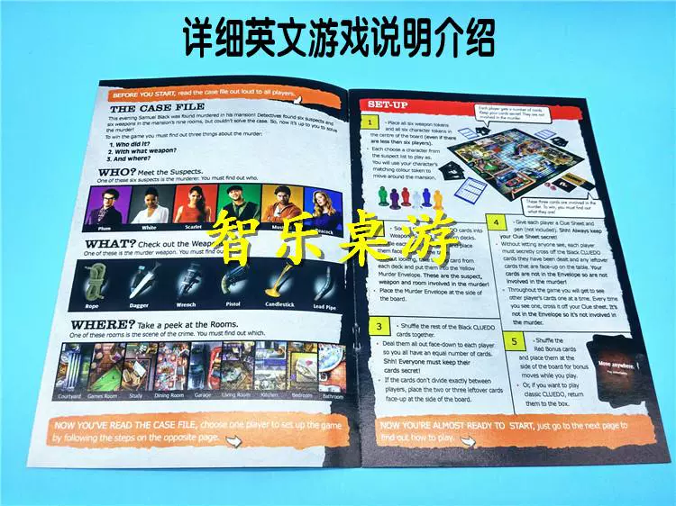 Board game CLUE GAME bản đồ lớn tuyệt vời thám tử giết người thám tử trò chơi tiếng Anh cluedo thẻ trò chơi - Trò chơi trên bàn