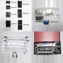 ISE-252 internal expansion type electric pneumatic pipe beveling machine accessories tension block tool