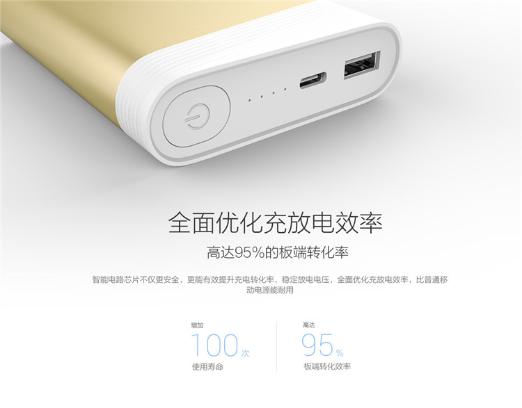 LeTV sạc kho báu Type-c phiên bản QC3.0 sạc nhanh hai chiều 13400 mAh cung cấp năng lượng di động Bản gốc xác thực