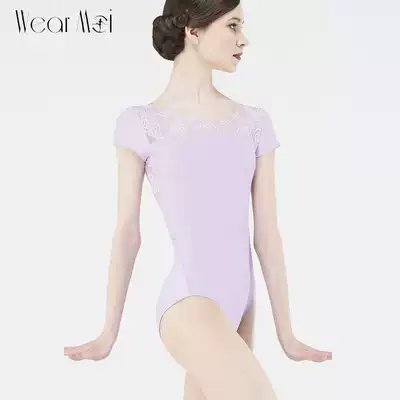 Wear Moi Vimo 2020 French ballet dance practice body yoga short sleeve tights carline