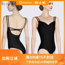 Vimo 2018WearMoi French imported ballet practice body dance dress yoga dress mauve