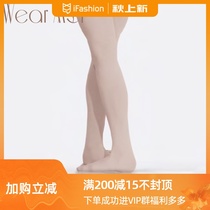 Vimo Ballet Wear Moi French imported ballet dance pantyhose full-foot socks div01