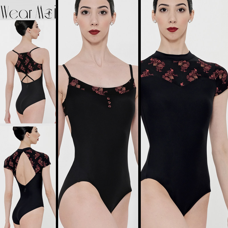 Wear Moi Vermel 2021 French ballet dancer dance practice yoga short sleeve sleeveless tight fit BUTIS