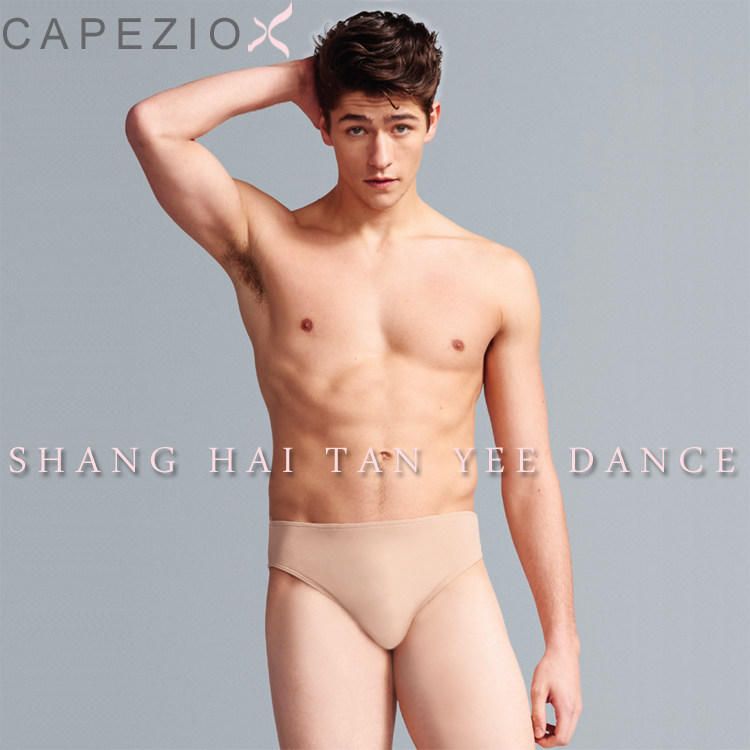 Capezio ballet dance men's hip protection underwear quick-drying briefs 5935 Non-returnable
