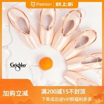 Grishko Russian imported ballet shoes satin leather sole flexible heel toe shoes 2007 Pro Flex