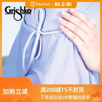 Grishko Russian imported dance dress ballet dress Test dance dress ballet gauze dress dress 06017 1