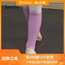 Sansha French Sansha Girls Warm Ballet Knitted Socks Childrens Leg Socks Dance Protector