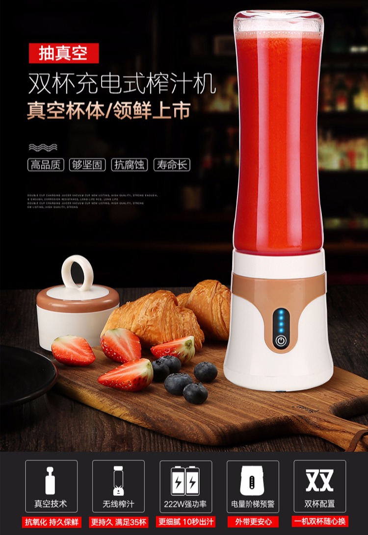 máy ép chậm kuvings Juice Cup Mini Electric Portable Fry Máy ép trái cây Máy ép trái cây gia dụng Trái cây nhỏ Ký túc xá Máy ép trái cây và rau quả nên mua máy ép trái cây loại nào