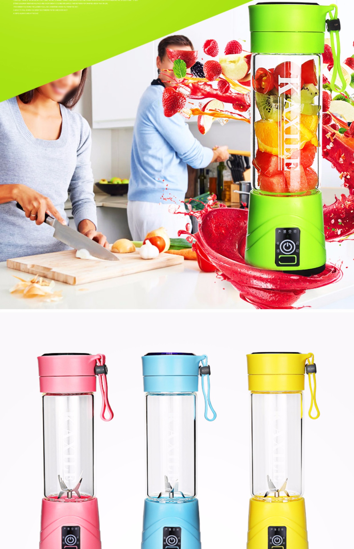 máy xay cua đồng Amare cốc nước trái cây tốt hộ gia đình điện mini cốc nước trái cây cầm tay có thể sạc lại đa chức năng máy ép trái cây nhỏ máy ép trái cây philips